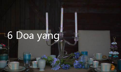 6 Doa yang Bisa Dibaca saat Rabu Wekasan