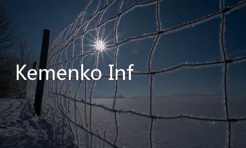 Kemenko Infra Siap Ambil Peran dalam Penyediaan Akses Air Bersih