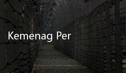 Kemenag Perkuat Standarisasi Nazir Wakaf Melalui Sertifikasi Berbasis Kompetensi