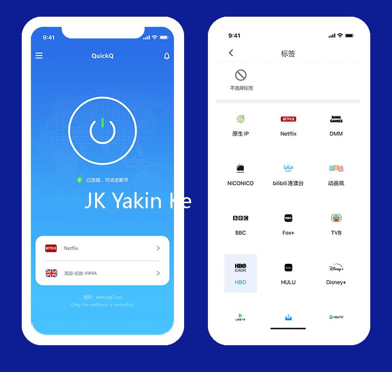 JK Yakin Kemenkum Tolak Hasil Munas PMI Tandingan Agung Laksono!