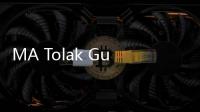 MA Tolak Gugatan Nurul Ghufron Terhadap Peraturan Dewan Pengawas