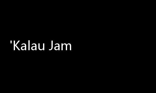 'Kalau Jam 7 Malam Ada yang Belum Tutup, Kita Gedor'
